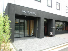 Гостиница Hotel Wing International Himeji  Химедзи